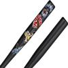 Cold Steel Brooklyn Series Unbreakable Baseball Bat - Made of High-Impact Polypropylene, Brooklyn Banshee (32") view 2