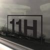 Army MOS 11H Heavy Infantry 10 Pack 3x5 Black Window Decal Lifetime Replacement Heavy Duty Die Cut Vinyl Veteran Bumper Sticker Rain, Fade and Scratch Resistant view 1