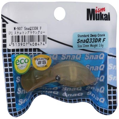 Mukai Snack 33DR #12 GP2: Skeleton Brown Glow