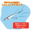 Lucky Craft Wonder Joint 90 Head Backing F SWC Pinky Punch view 4