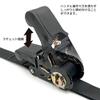 GranBoard Board Board Belt Lashing Strap Black view 3