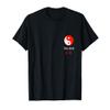 Tai Chi Classic, Yin Yang Symbol T-Shirt view 1