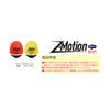 Kizakura Z-Motion 000 Red view 2