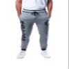 Ultra Game NBA Official Mens Super Soft Game Day Jogger Sweatpants - Unisex, Toronto Raptors, Black Marl, Medium view 1