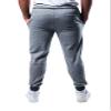 Ultra Game NBA Official Mens Super Soft Game Day Jogger Sweatpants - Unisex, Toronto Raptors, Black Marl, Medium view 4