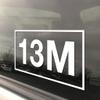 Army MOS 13M MLRS Crewmember 10 Pack 3x5 White Window Decal Lifetime Replacement Heavy Duty Die Cut Vinyl Veteran Bumper Sticker view 1