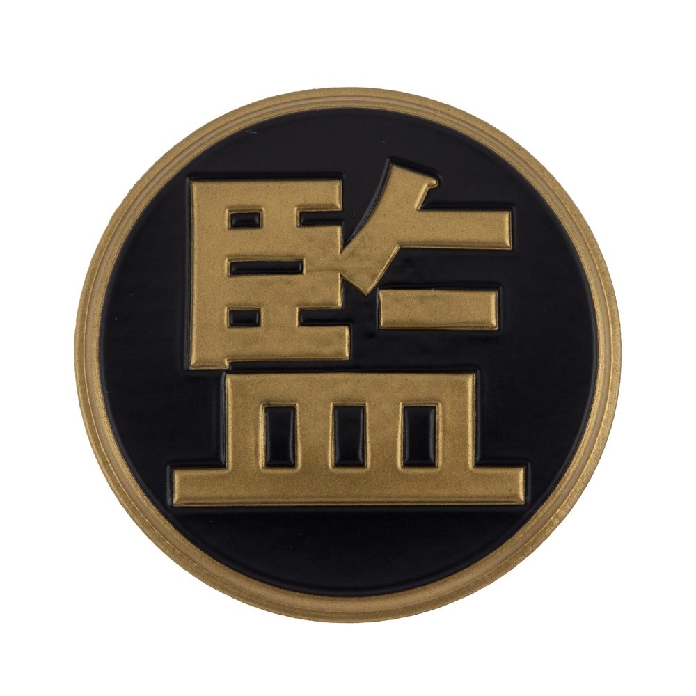 Mikasa AC-KM200M-K Magnetic Volleyball (Director Mark), Gold