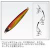 Majorcraft JPVTG-100016KEIMURAKATAKUCHI Jigpara TG Vertical 100g view 4
