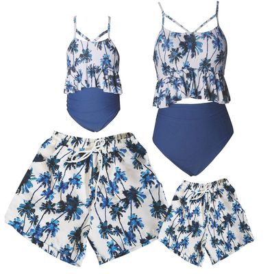 Ulikeey Matching Swimsuit for Family, Mommy and Me, Dad and Son, Coconut Trees 2 Piece Bikini Set