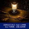 GENTOS EX-134D LED Lantern, Brightness 210 Lumens, Operation Time 12 Hours, Dustproof, Splashproof, Uses 4 AA Batteries, ANSI Standard Compliant, for Power Outages, Light, Disaster Prevention view 4