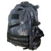 DLP Tactical 35L 3 Day Assault Pack Backpack (TYP) view 1