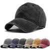 Aedvoouer Men Women Baseball Cap Vintage Washed Distressed Hats Twill Plain Adjustable Dad-Hat,BC-Black view 1