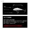 Apia Bit Buoy 12#18 Black Silver Sarashi view 3