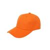 Balec Plain Baseball Cap Hat Adjustable Back (Orange) view 1