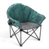ARROWHEAD OUTDOOR Oversized Heavy-Duty Club Folding Camping Chair with Pocket, Cup Holder, Portable, Padded, Moon, Round, Saucer, Supports 330lbs, Carrying Bag view 1