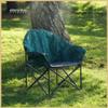 ARROWHEAD OUTDOOR Oversized Heavy-Duty Club Folding Camping Chair with Pocket, Cup Holder, Portable, Padded, Moon, Round, Saucer, Supports 330lbs, Carrying Bag view 2