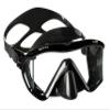 Mares Adult I3 Diving Mask - Panoramic View Easy to Adjust Dive Mask with Silicone Skirt for Scuba Diving, Freediving, Snorkeling, Spearfishing, Black/Black view 1