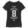 Star Wars Girl's Force Is Strong With This 8 Year Old Rebel Logo T-Shirt Black, X-Large view 1