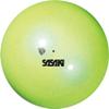 Sasaki M207AUF Rhythmic Gymnastics Hand Gear, Aurora Ball, Certified by The International Gymnastics Federation, Lime Yellow view 1