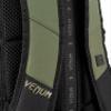 Venum Challenger Xtrem Evo Backpack - Khaki/Black view 4