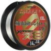X-Braid Ortoros PEWX8 Finesse Shangri-La, 328.4 ft (100 m), No. 0.6, 14 lb, White, 5.9 inches (135 cm), Heavy Green Mark view 1