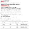 X-Braid Ortoros PEWX8 Finesse Shangri-La, 328.4 ft (100 m), No. 0.6, 14 lb, White, 5.9 inches (135 cm), Heavy Green Mark view 2
