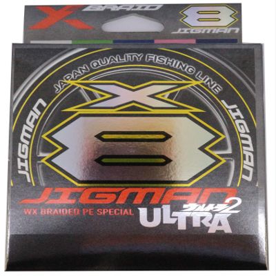 X-Braid Jigman Ultra X8 Hanger Pack, 984.4 ft (300 m), No. 2, 40 lbs, 5 Colors