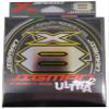 X-Braid Jigman Ultra X8 Hanger Pack, 984.4 ft (300 m), No. 2, 40 lbs, 5 Colors view 1