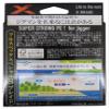 YGK X-Braid Super Jigman X8 Super Quality 8 Braided PE Saltwater Fishing Line 300m 45lb #2.5 view 2