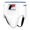 Fighting Freedom Leather No-Foul Protector, White, Small view 1