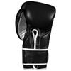 Pro-Mex Professional Training Gloves V 3.0, Black, 18 oz view 2