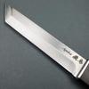 Asuka - Short Samurai Sword - Tanto Samurai Sword - 3CR13 Stainless Steel Collectible - Full Tang Display Piece for Collection and Gifts view 4