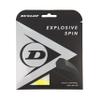 Dunlop Sports Explosive Spin 17G Tennis String, Yellow, 1 Set view 1