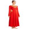 HIHCBF Women Metallic Liturgical Praise Dance Robe Lyrical Dress Bell Sleeve Flower Collar Color Block Worship Costume Red S view 1