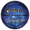 AND1 Mini Basketball 3 Pack Set for Kids (Deflated w/Pump Included): - Size 3 7-Inch Premium Youth Size Basketballs, Easy to Grip, Made for Indoors and Outdoors view 4