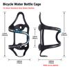 Bike Water Bottle Holder, KABON Lightweight Bicycle Alloy Aluminum Side Load Water Bottle Cage Brackets for Road Bike Cycling Accessories - Blue view 2