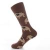 Colorful Dog Socks Men's Socks Casual Cotton Socks Casual Men's Socks-Coffee Shar Pei_Euro code: 41-46 view 1