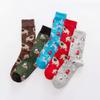 Colorful Dog Socks Men's Socks Casual Cotton Socks Casual Men's Socks-Coffee Shar Pei_Euro code: 41-46 view 2