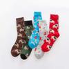 Colorful Dog Socks Men's Socks Casual Cotton Socks Casual Men's Socks-Coffee Shar Pei_Euro code: 41-46 view 3
