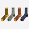 SUNS Double-needle dual-way cotton socks-Orange_One size view 2