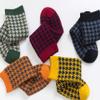 SUNS Double-needle dual-way cotton socks-Orange_One size view 3
