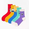 SUNS Women's Christmas socks-red_36-42 yards view 2