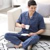 Only Faith Men's Short Sleeve Viscose Pajama Sleepwear Set (XL, Co1) view 4