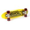Cruiser Classic Wing Skate, 29" x 7.5", Yellow view 1