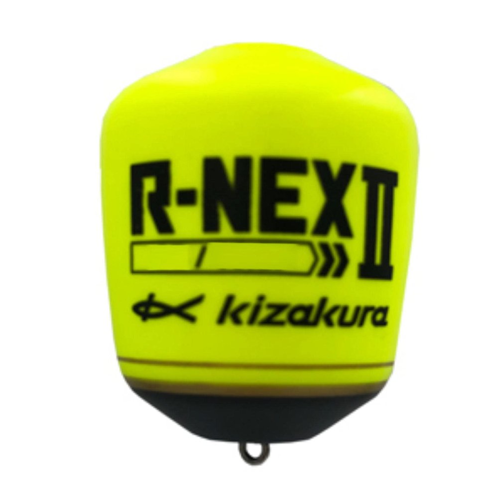 Kizakura R-NEX II 5B Deep Yellow