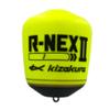 Kizakura R-NEX II 5B Deep Yellow view 1