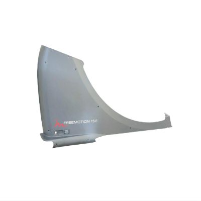 Left Shield Cover 271787 Work W FreeMotion F5.6 - SFSR819080 Elliptical