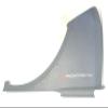 Icon Health & Fitness, Inc. Right Shield Cover 271788 Works W FreeMotion F5.6 - SFSR819080 Elliptical view 1