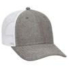 Adjustable Blank Cotton Blend Chambray 6 Panel Low Profile Baseball Cap/Trucker Hat (One Size Fits Most) (OSFM, Ch.Gry/Wht) view 1