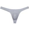 JAXFSTK Men's Smooth Bikini Thong Underwear Low Rise Bulge Pouch T-back Sexy Tangas Panties White Medium view 1